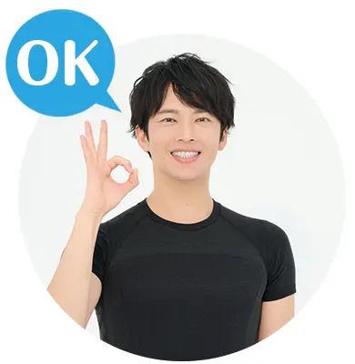 OurAge×Webエクラ　竹田純さんOKポーズ