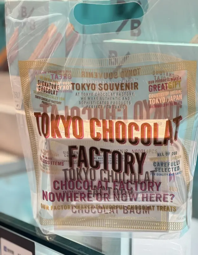 秋の神戸、大阪、京都へ、お一人さまの旅への画像_7