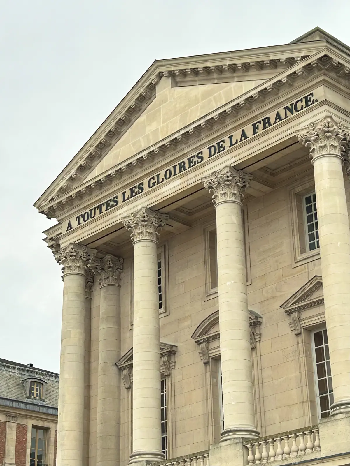 ヴェルサイユの宮殿と庭園　世界遺産