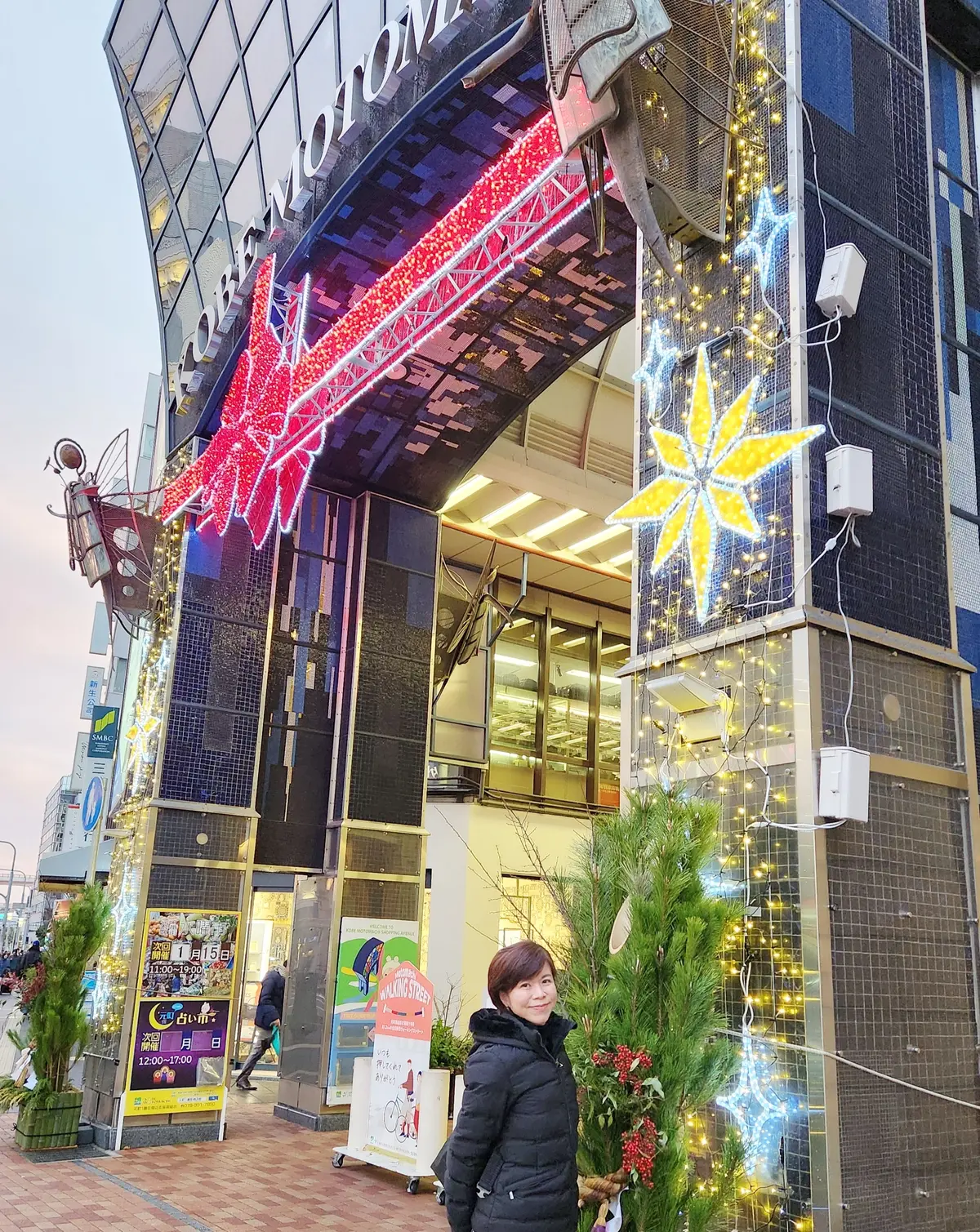 ZARAのダウンが大活躍でした！