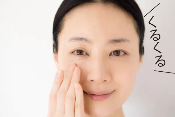 チークが浮いて見えない？　チークの“ここの画像_3