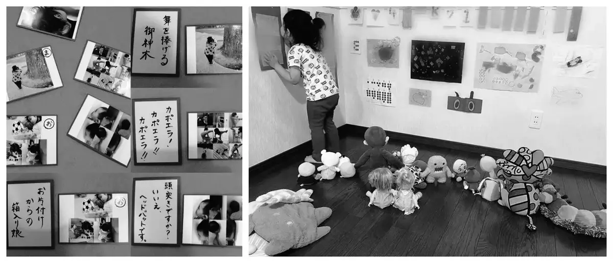 子供が作った作品・しまいっぱなしの思い出の品