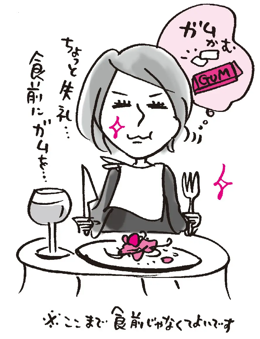 無理なく痩せられる！ダイエットの伝道師がの画像_1