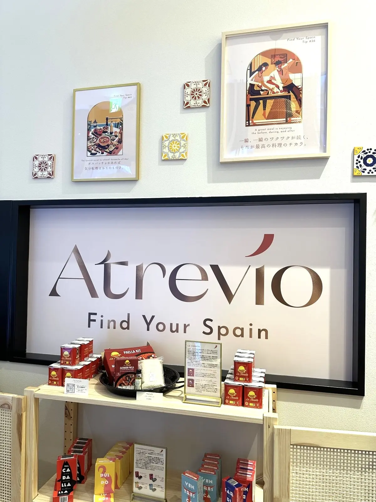 ゴールデンウィークにおすすめ〜ハモン専門の画像_1