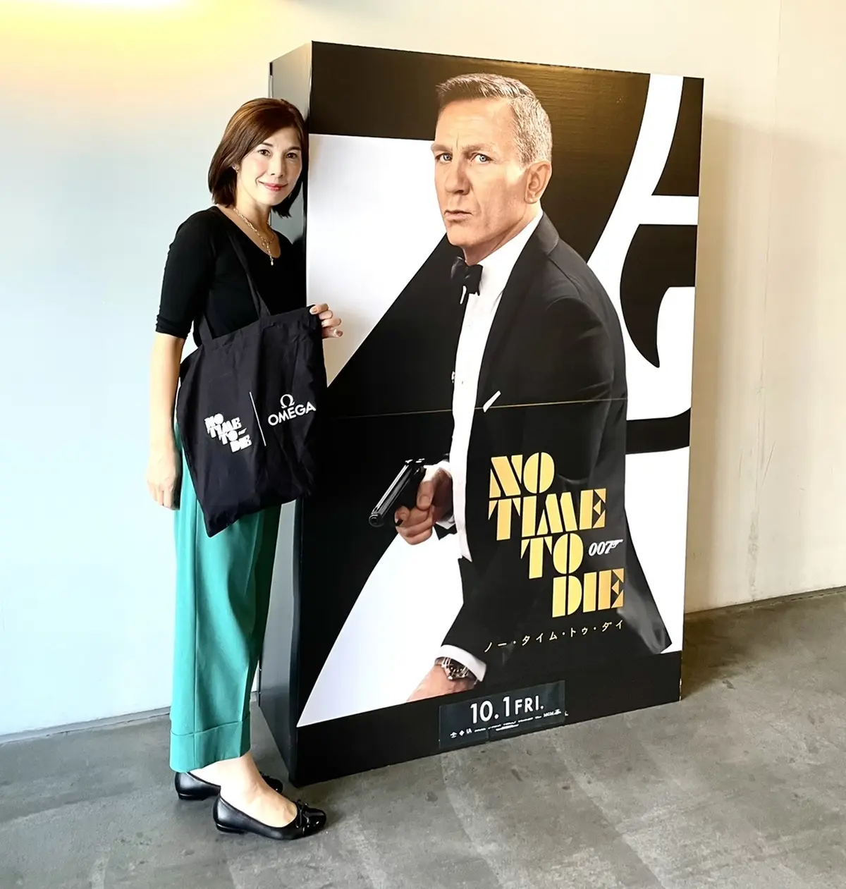 007 にすっかりハマってしまいました。の画像_2