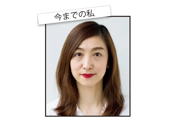 謝名堂華菜子さん