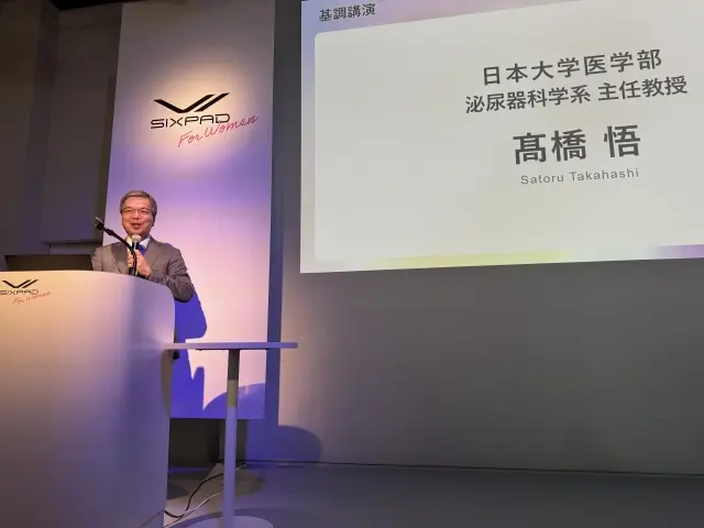 女性のカラダに寄り添う新しい選択肢　SIの画像_5