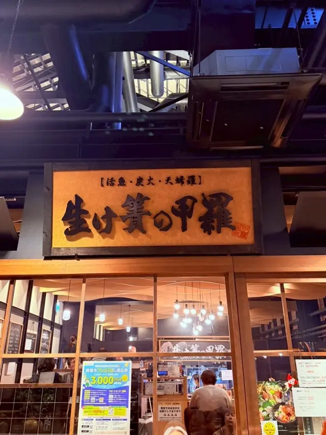 🦀 カニ好きさん必見！絶品セイコガニ🦀の画像_5