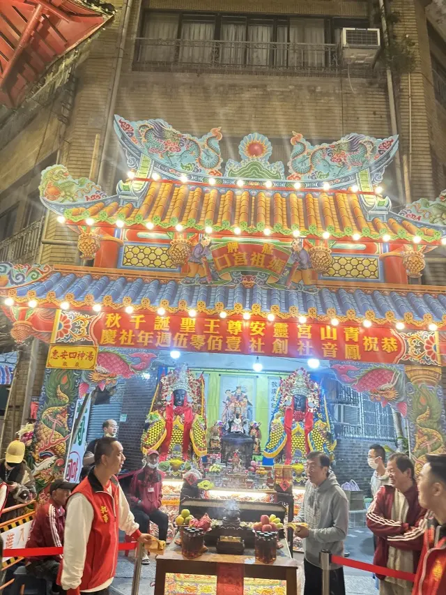 台北滞在記①　龍山寺で福を頂きました！の画像_10