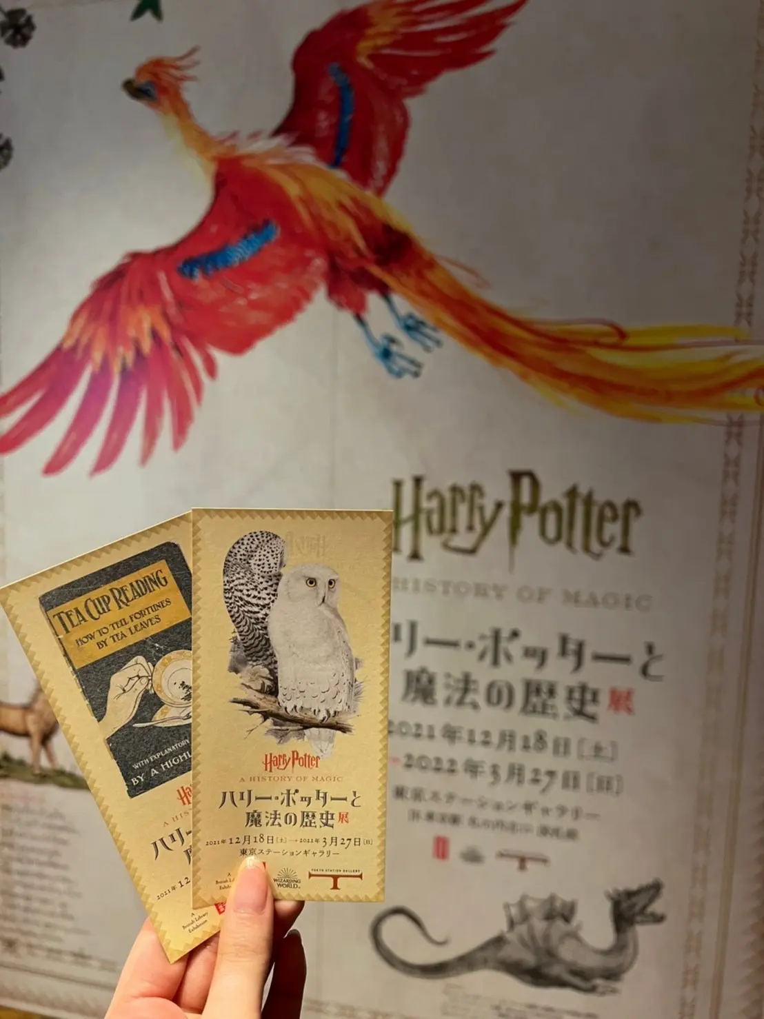 2月のワントーンコーデで東京駅へ♡の画像_4