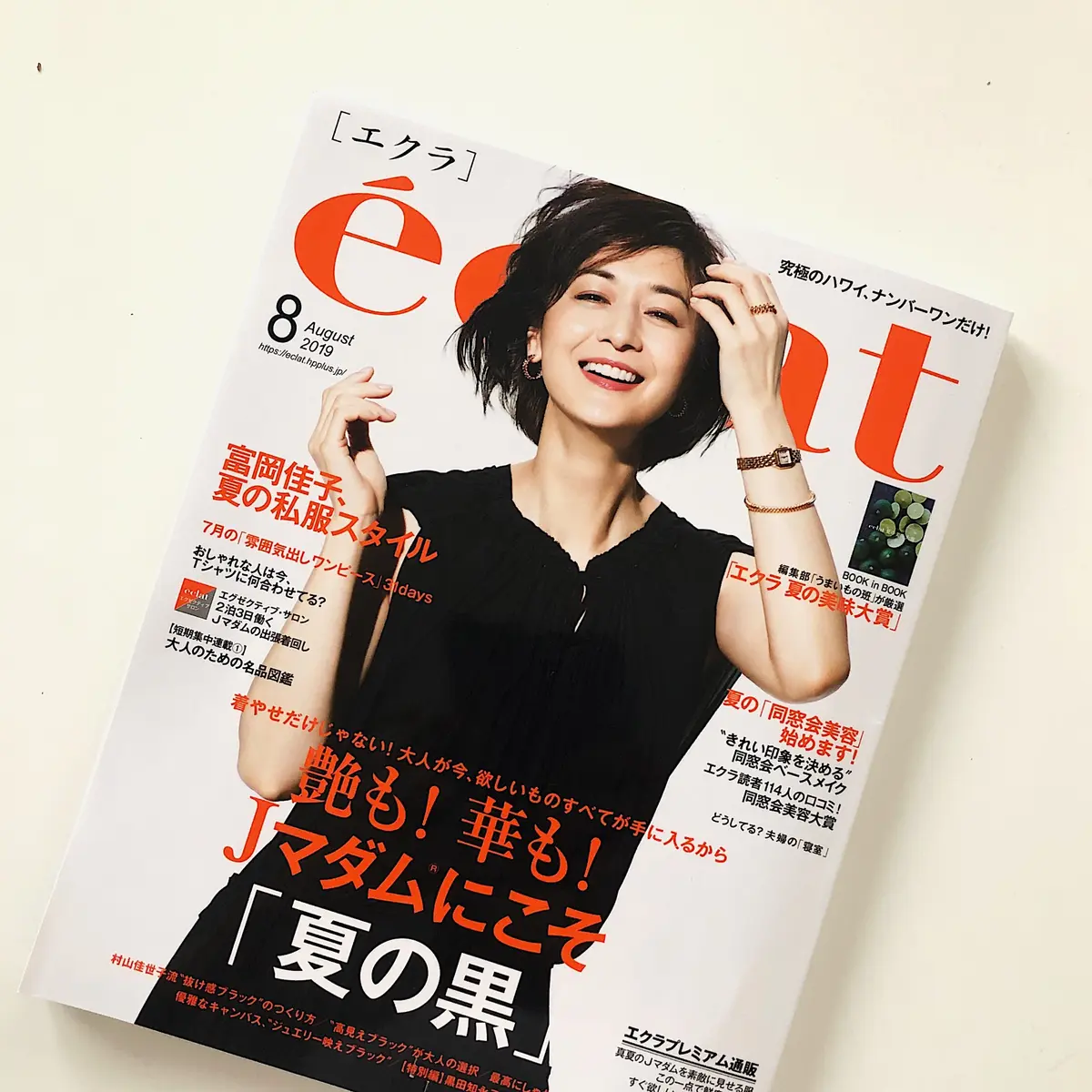 私の「夏の黒」はリネンが定番です。の画像_6