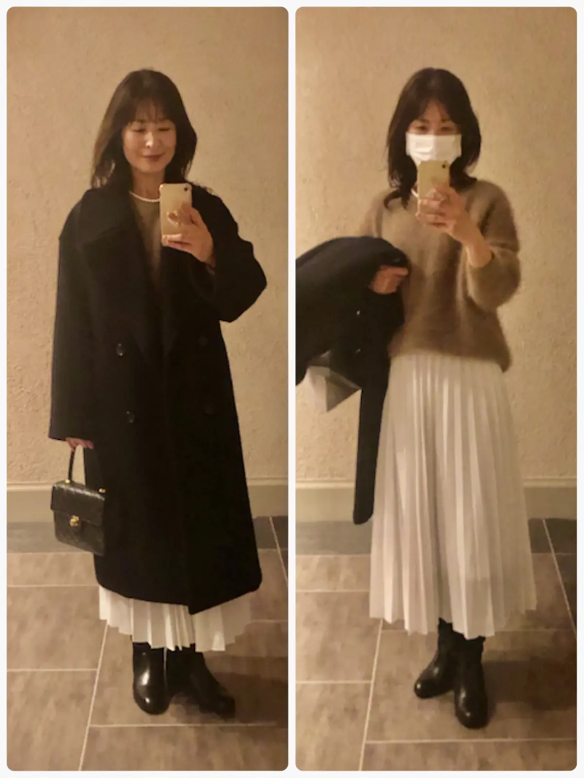 コーディネート