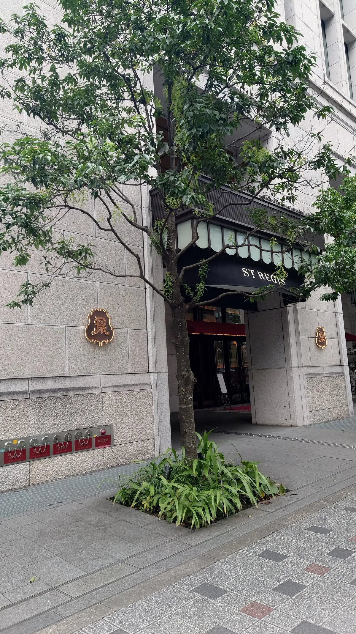 セントレジス大阪