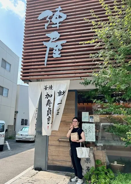 香川　四国　瀬戸内海　国内旅行　グルメ　一番鳥　陣屋　高松　うどん　うどんタクシー　文月　讃岐うどん　淡路島　昭和レトロ喫茶　レトロ喫茶　イタリアン