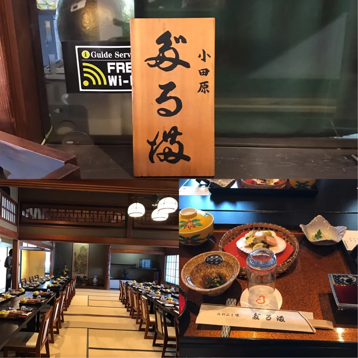 大人女子の美容遠足♪その１の画像_1