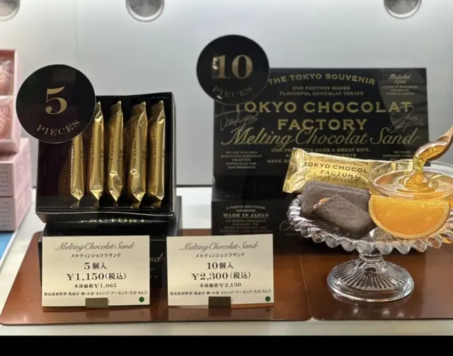 秋の神戸、大阪、京都へ、お一人さまの旅への画像_4