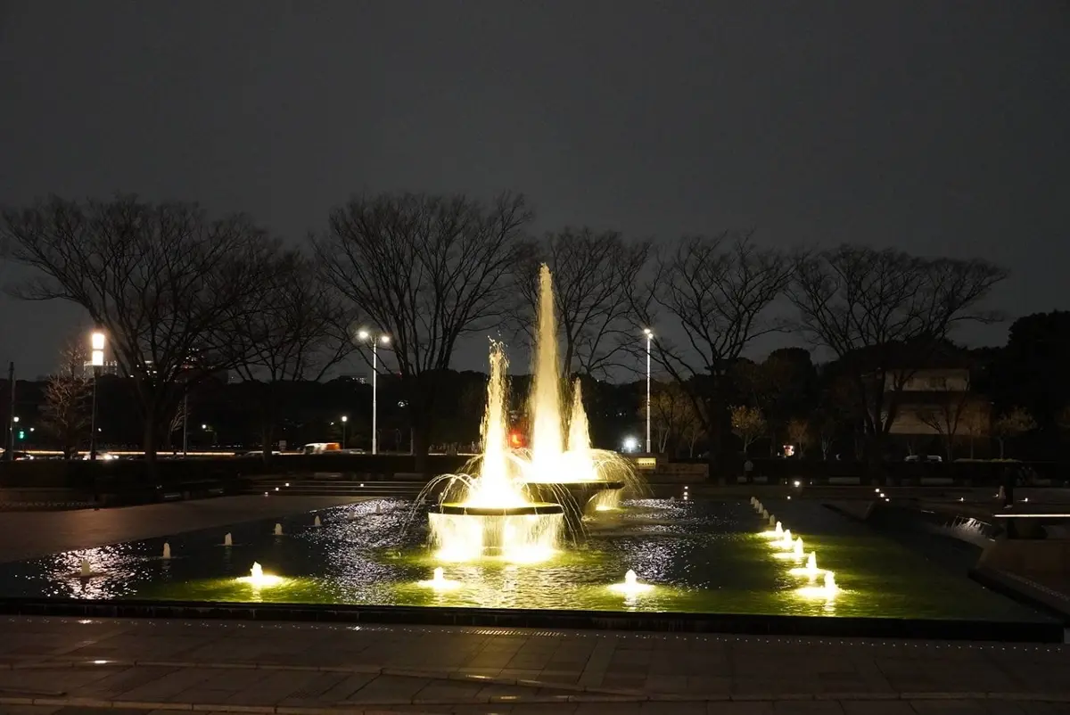 和田倉噴水公園