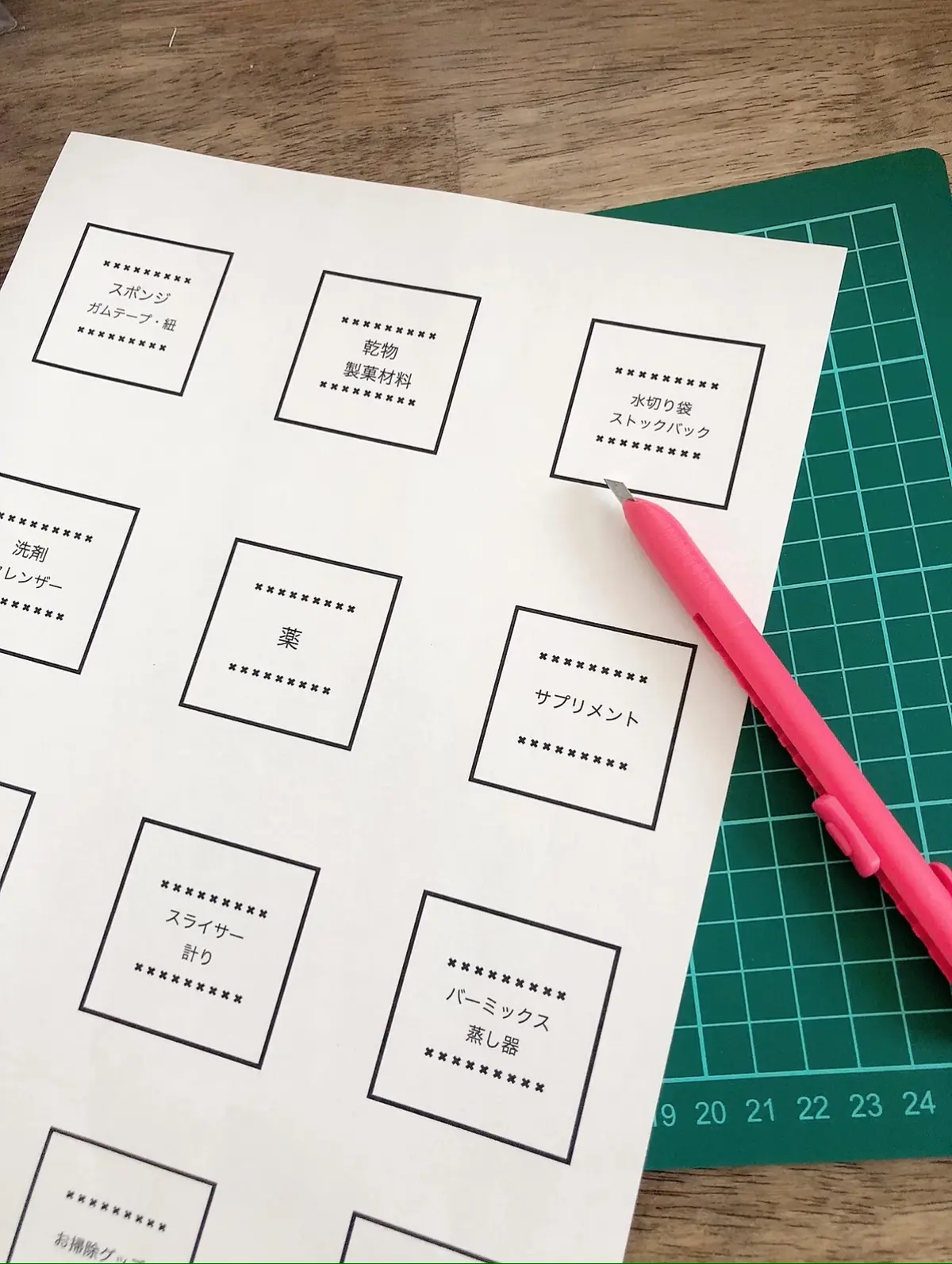 キッチン周りの収納見直し♪の画像_4