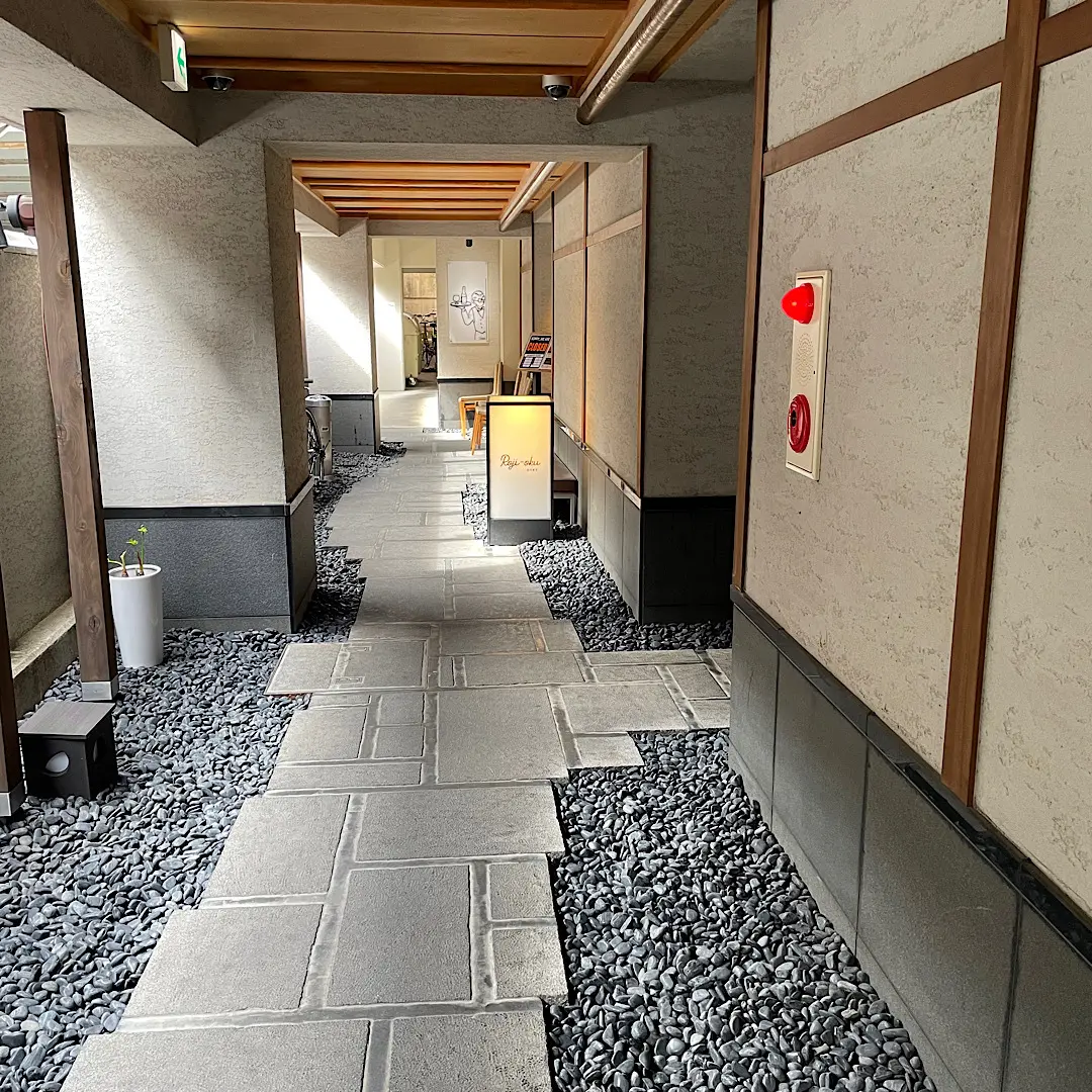 京丹波平井牛黒毛和牛のローストビーフの画像_1