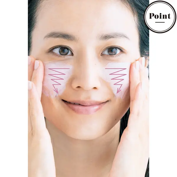 3本の指で稲妻ラインをなぞって広げていく