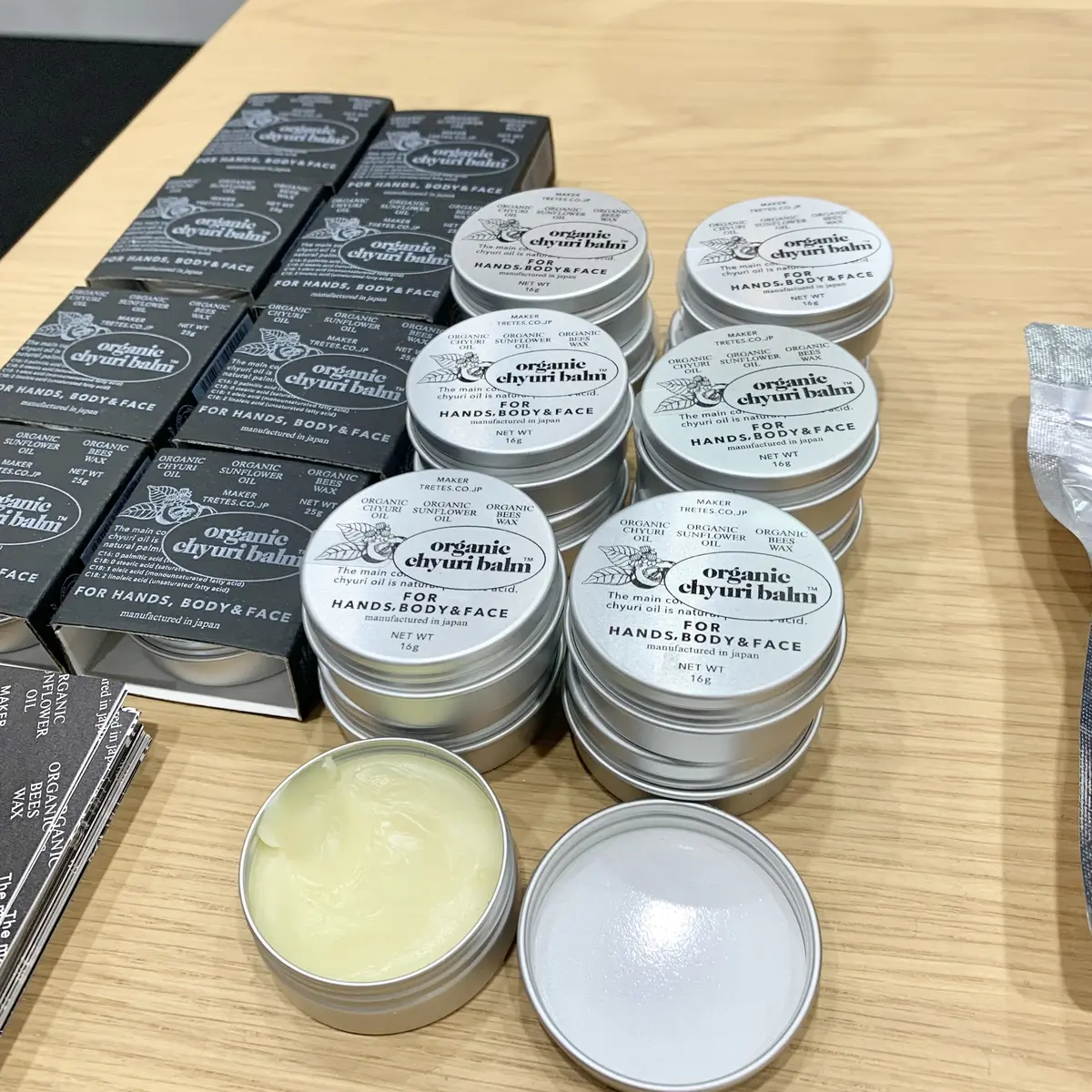 世界水準のオーガニックマルチバームを発見の画像_3