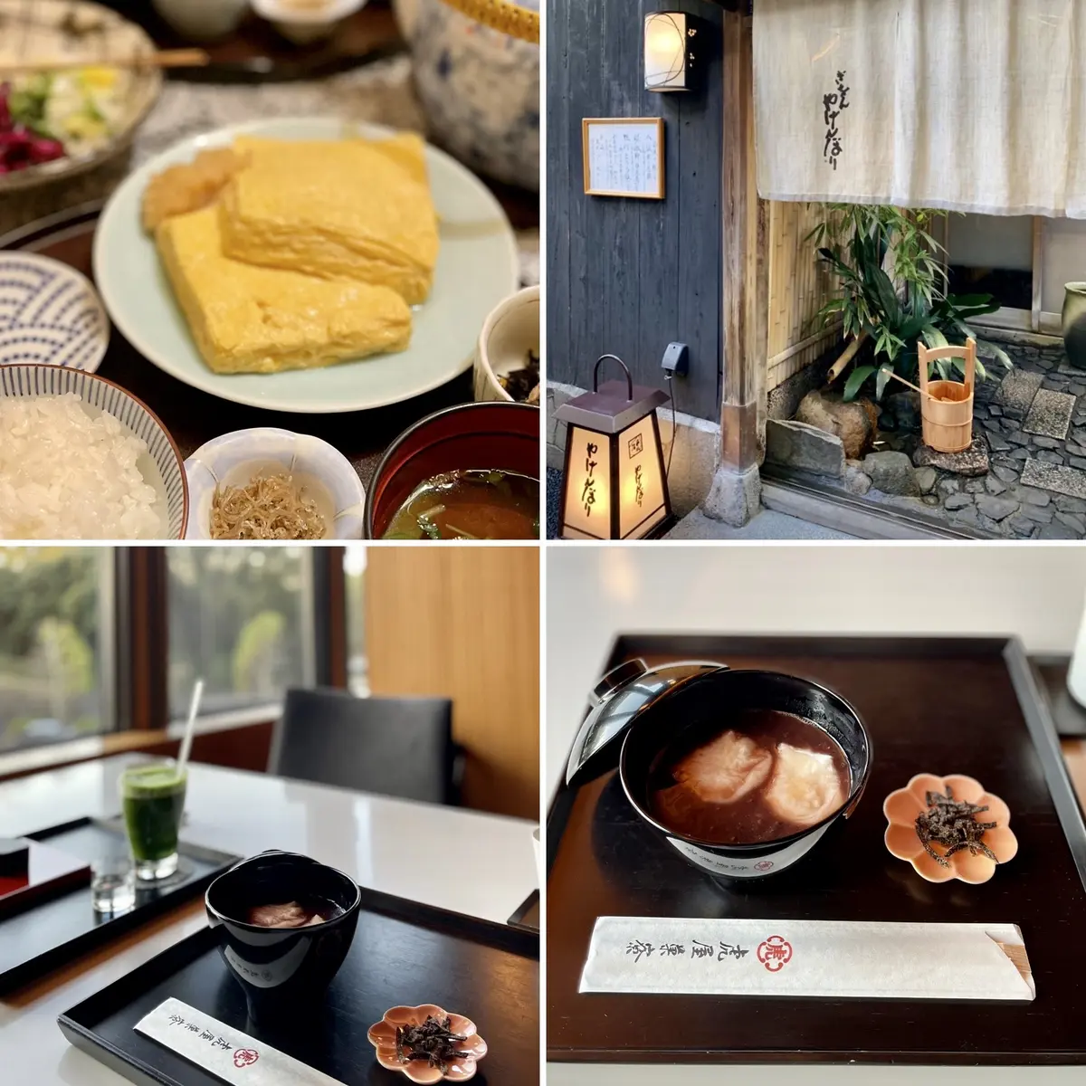 神社巡りとランチとコーデの画像_3