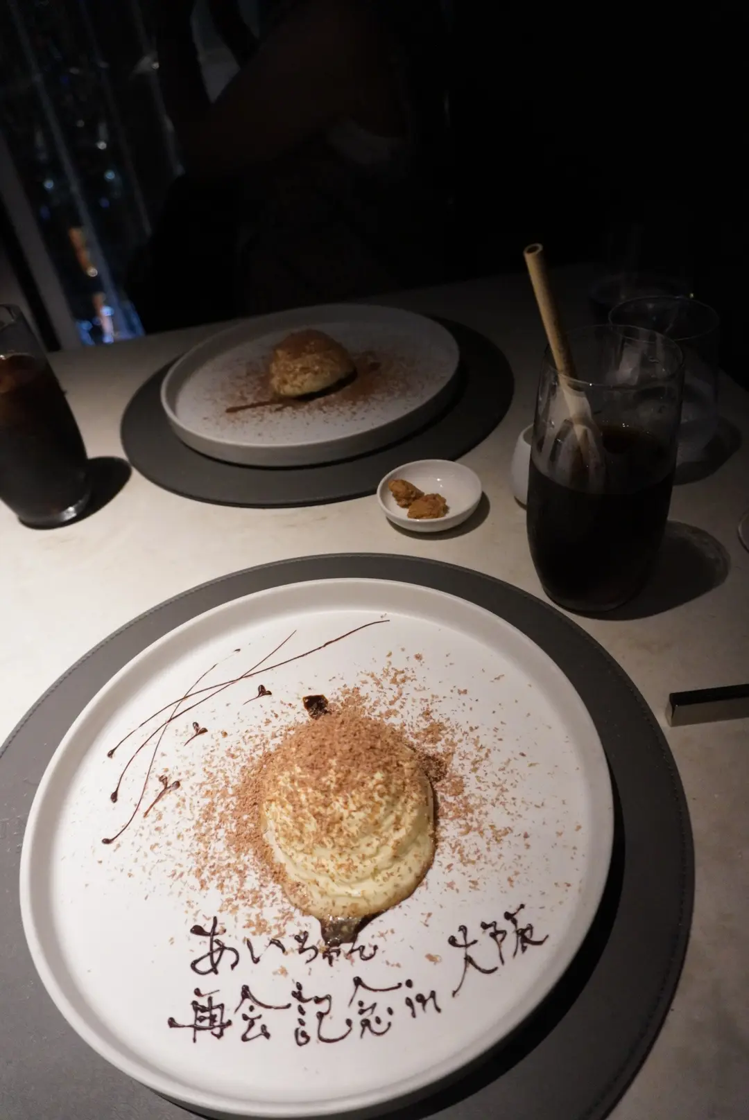 関西旅行☆オープン間もないKITTE大阪の画像_23