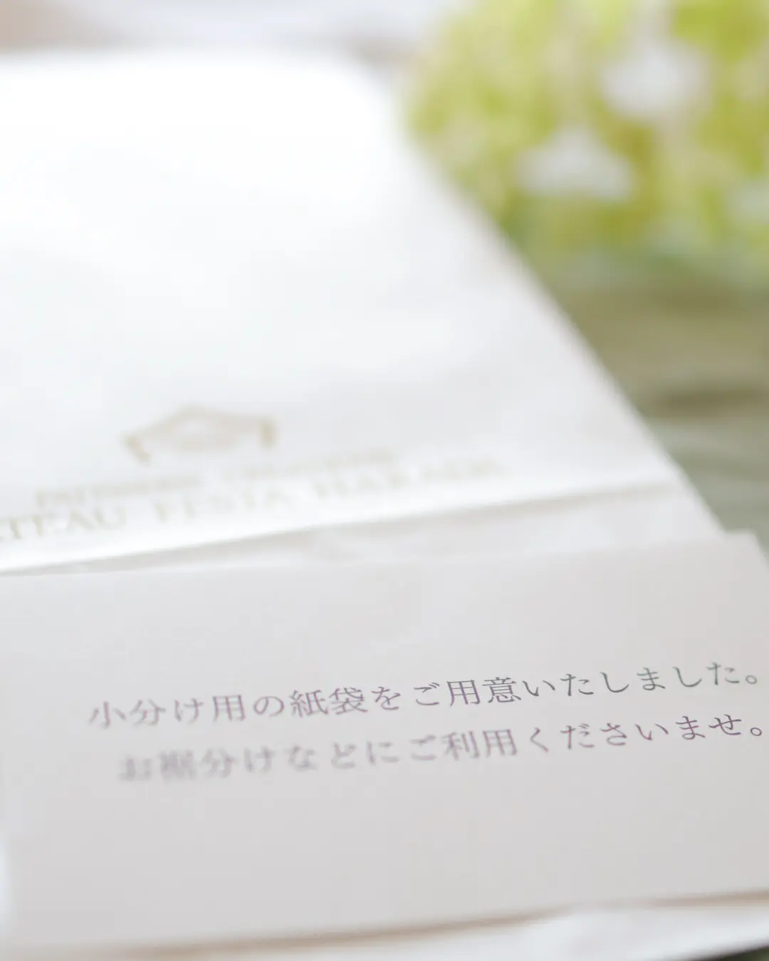 かわいい💕に癒されるミッフィーxラスクのの画像_3