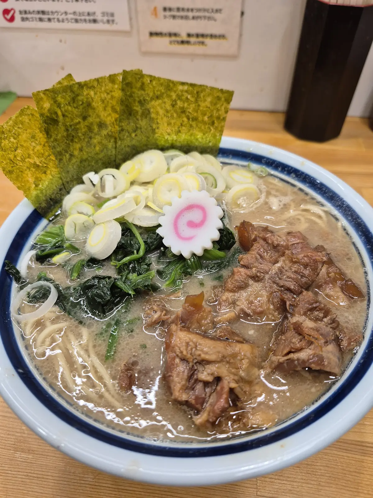 2026年【初詣レポ】護国寺のパワースポの画像_9