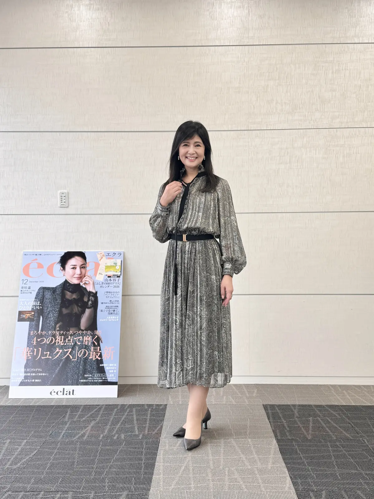 スタイルアップ、éclat Premium、E by éclat、試着会、会場、ワンピース、グレーヒール、グレーパンプス、ペイズリー、ペイズリー柄、シースルー、長袖、シースルーワンピース、黒、黒ワンピース、エクラ、エクラプレミアム、エクラプレミアム通販、