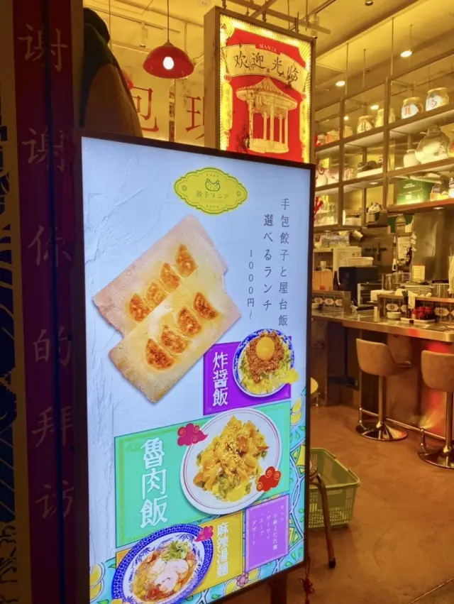 中国弾丸ツアーな気分、屋台街に迷い込んだの画像_1