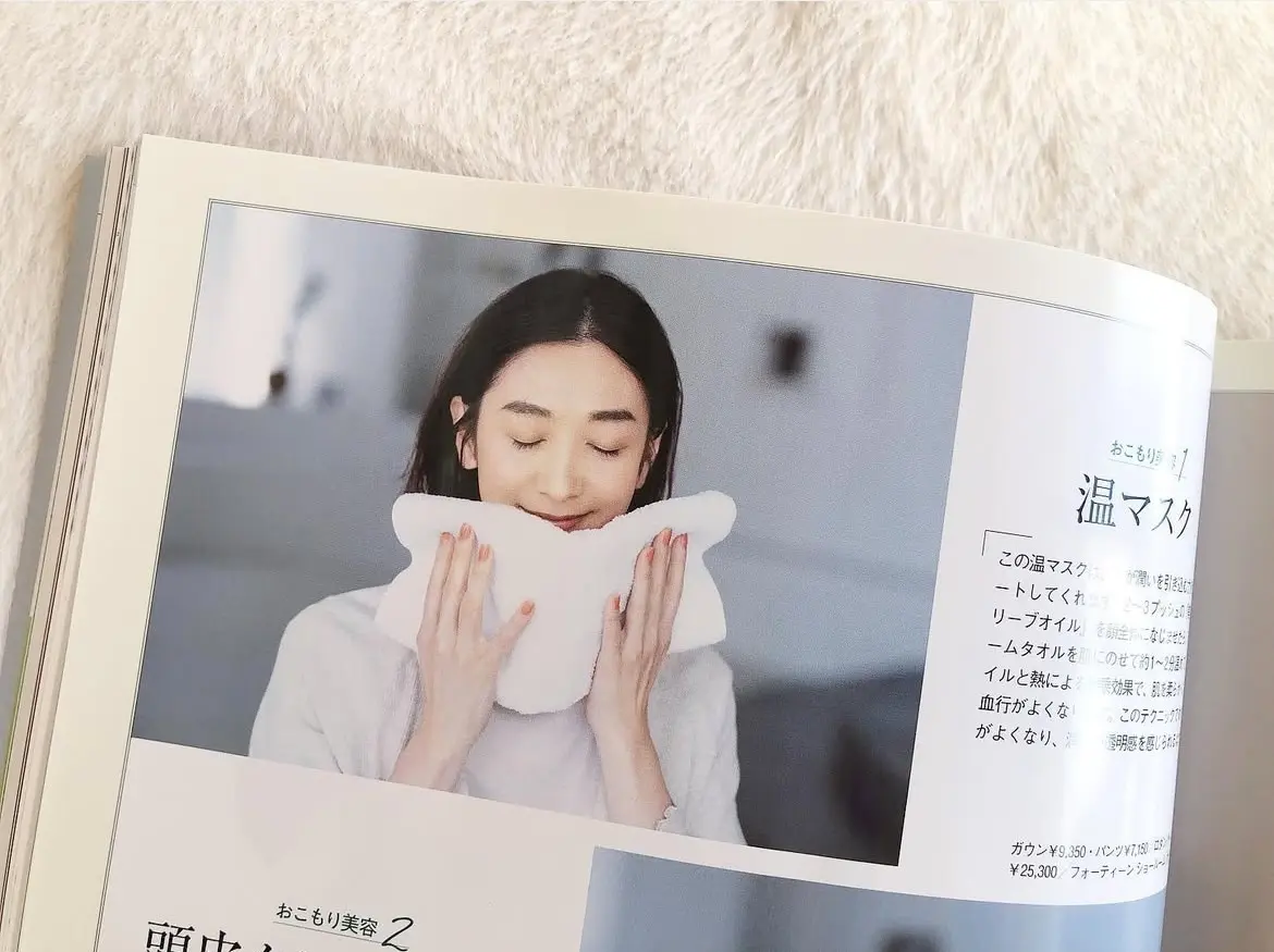 ありがとうございました！の画像_12