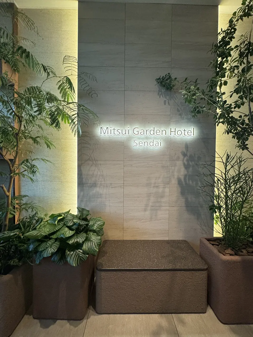 三井ガーデンホテル仙台 01