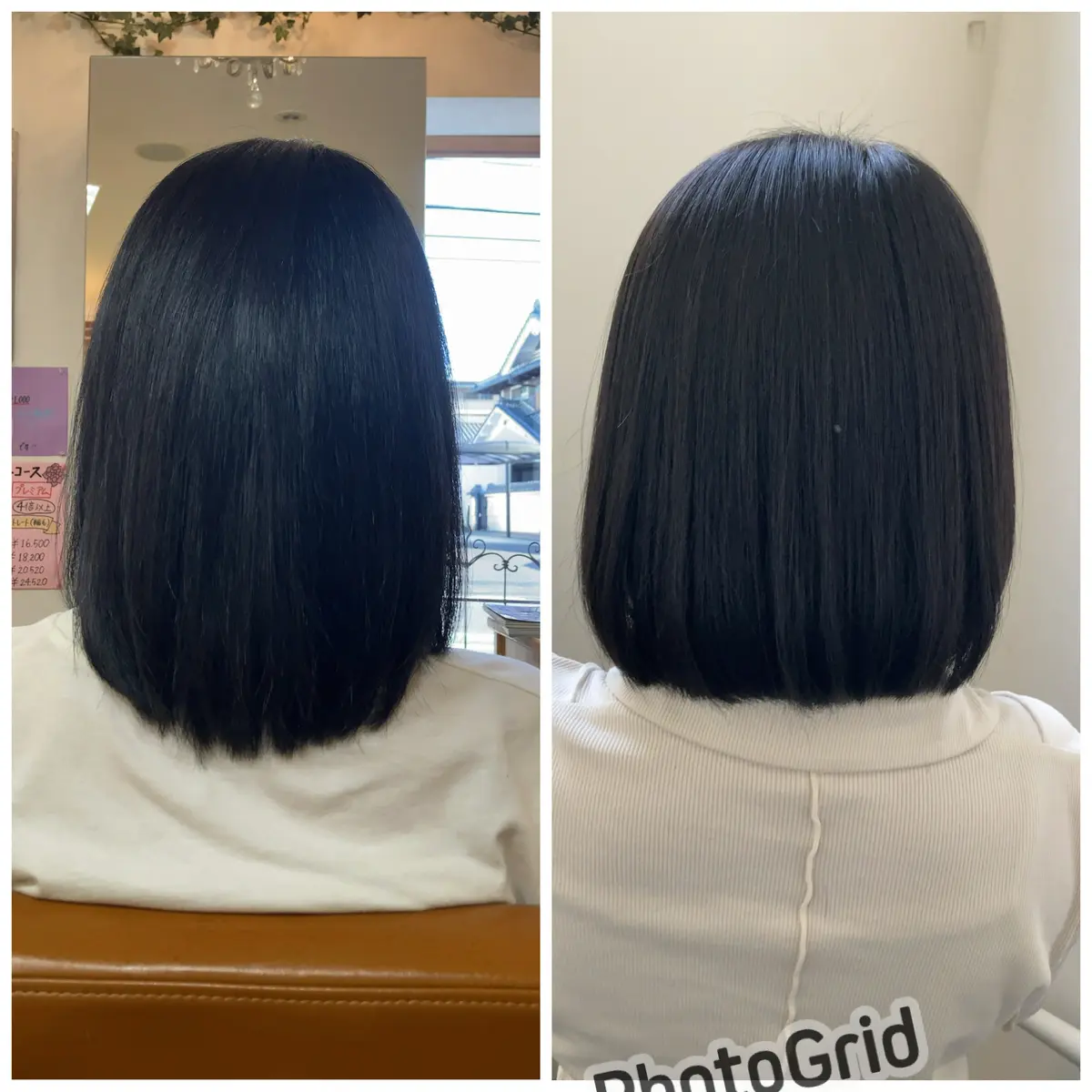 梅雨に向けて、サラサラにしてきました。の画像_3