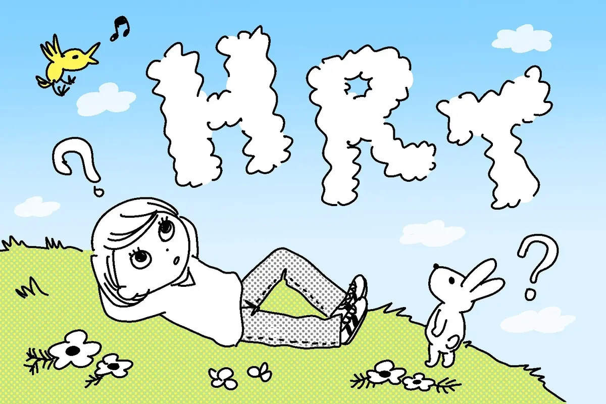 OurAge×Webエクラ　HRTとは？