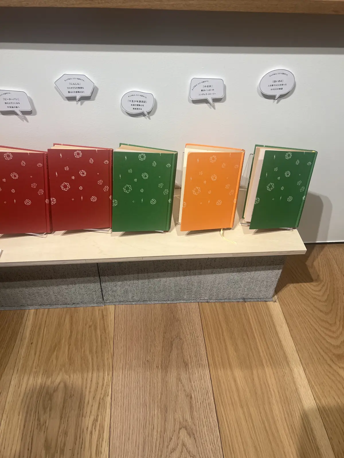 山本容子版画展♡記念に直筆サインをいただの画像_6