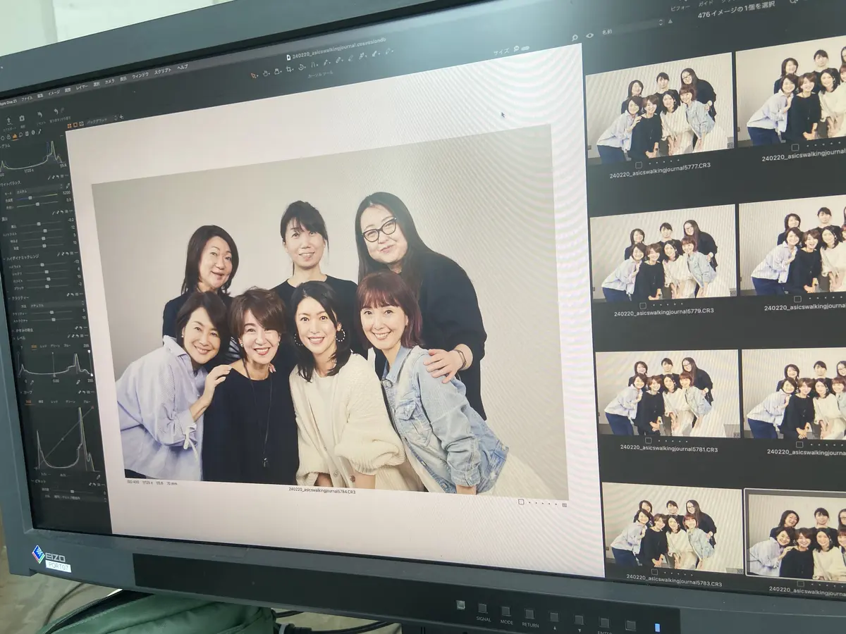  éclat limited editiの画像_7