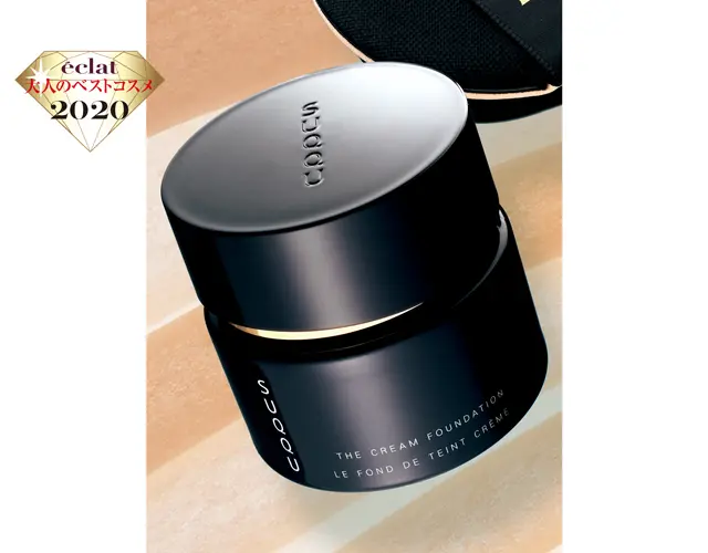 SUQQU ザ クリーム ファンデーション