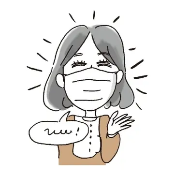 同じことをいっているのに、感じの「いい人」と「悪い人」がいるのはなぜ？【損してますよ、その言い方…！】