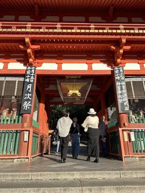 八坂神社