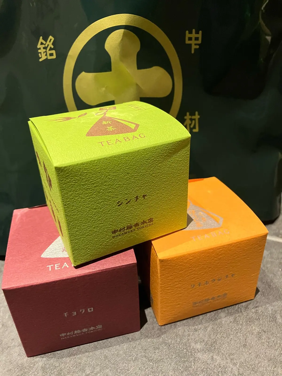 京都観光　京都タワー　清水寺　京都　大阪　滋賀　御朱印　上賀茂名物やきもち　二年坂　三年坂　おぶや　京都みやげ　ねねの道　中村藤吉