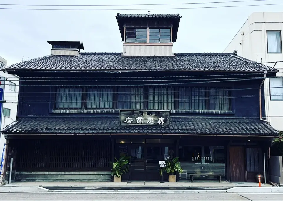 金沢旅②〜食&茶屋街町並み編の画像_2