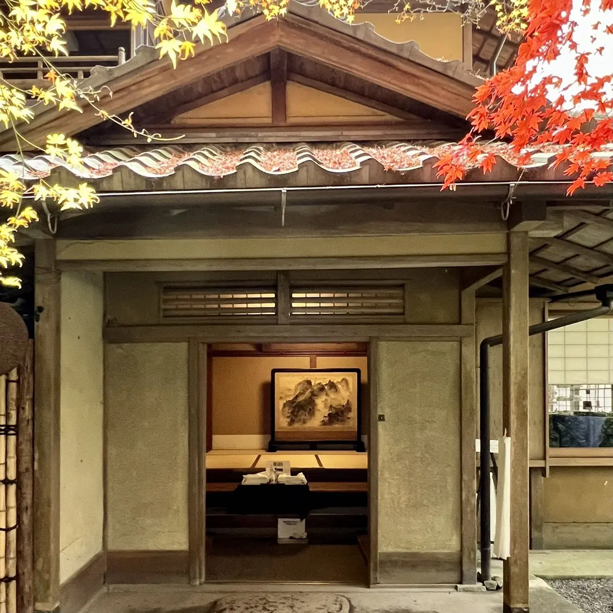 秋の景色を楽しむ♡京都の紅葉の画像_6