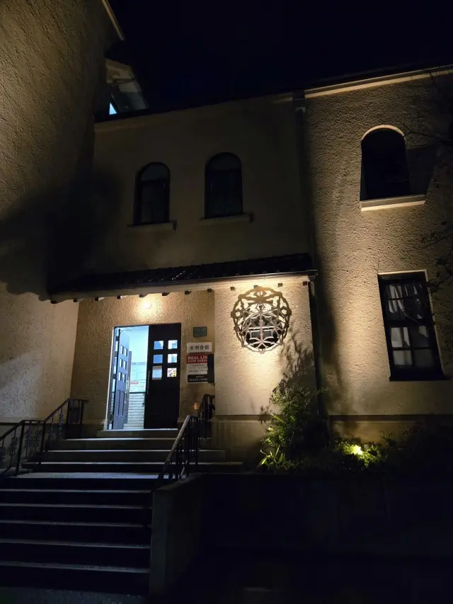 秋の京都ひとり旅・後篇  〜レトロな建物の画像_17