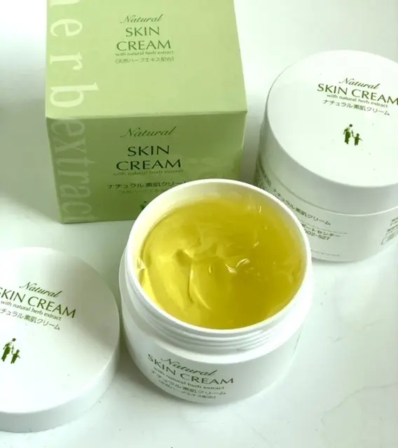 天然ハーブのジェルクリーム