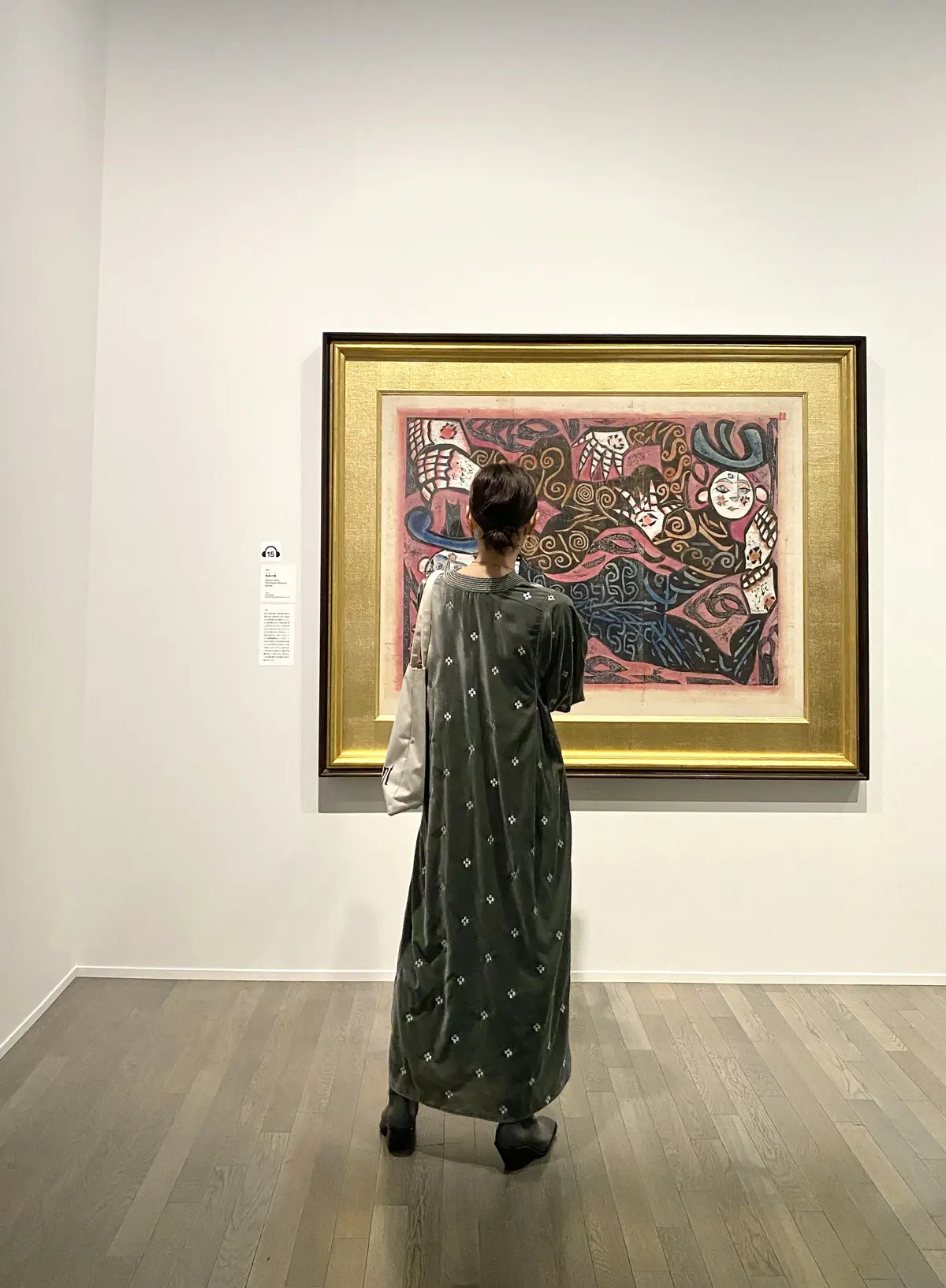 版画大好き！棟方志功展へ。の画像_7