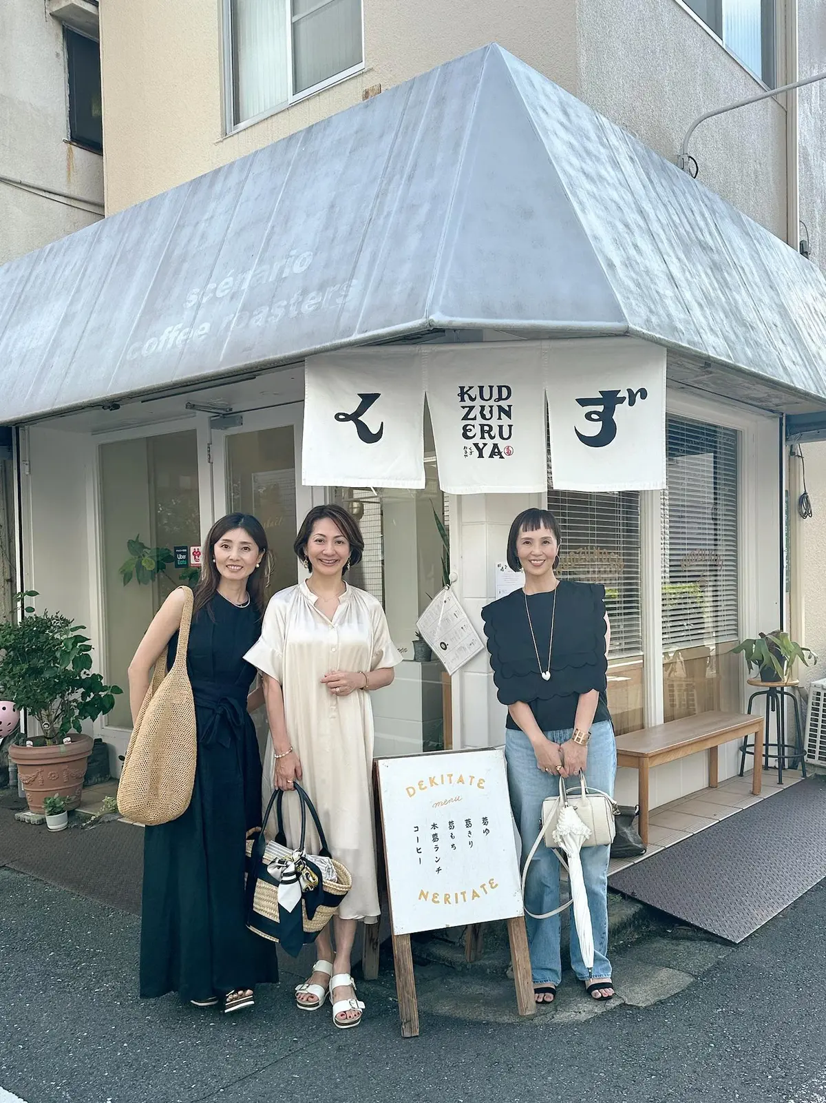 シルクワンピで残暑も快適なお出かけの画像_13