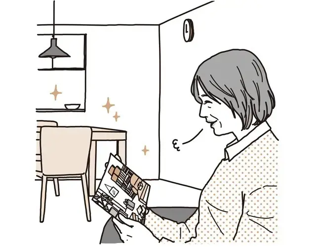 さりげなく、「終活」につなげられる