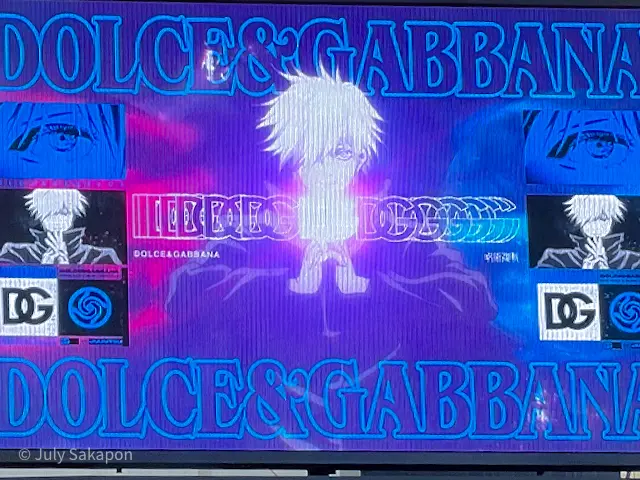 ドルガバ&呪術コラボ ポップアップに行っの画像_2