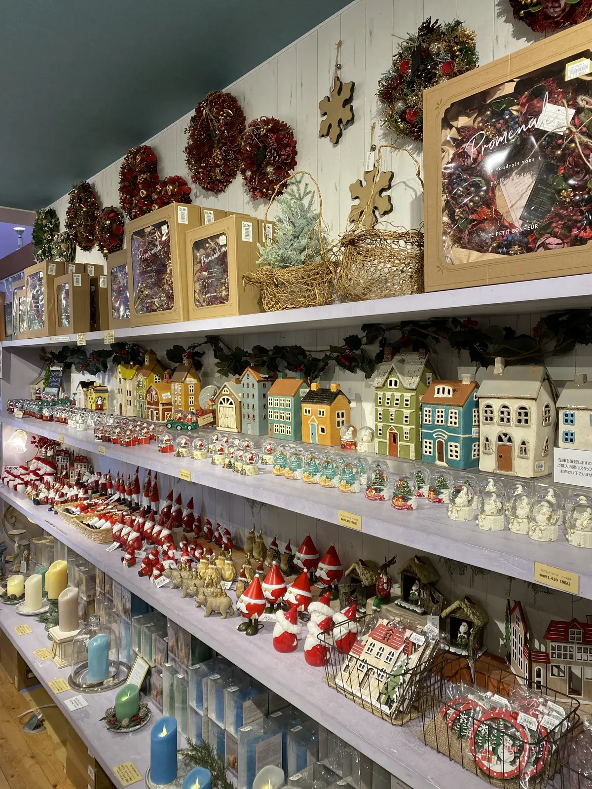 クリスマスタウン